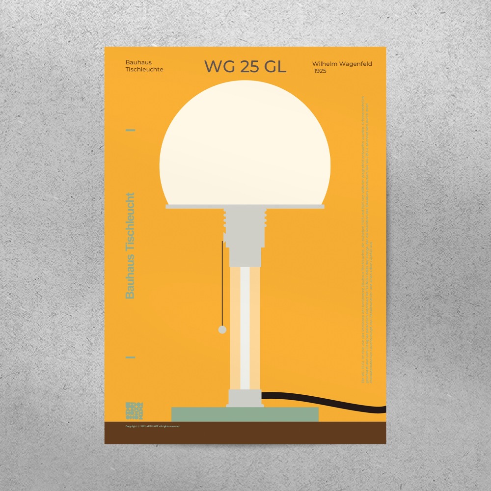 사각 포스터 액자 / Bauhaus Lamp