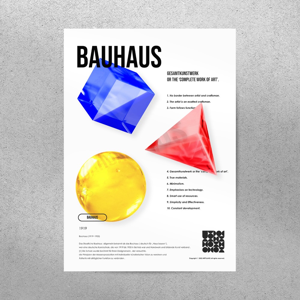 사각 포스터 액자 / Bauhaus 3Color