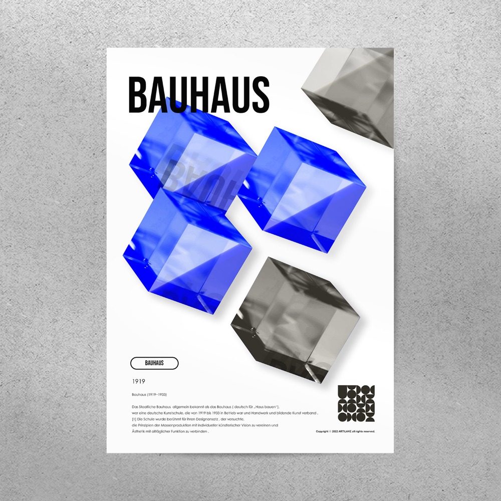 사각 포스터 액자 / Bauhaus Blu Cube
