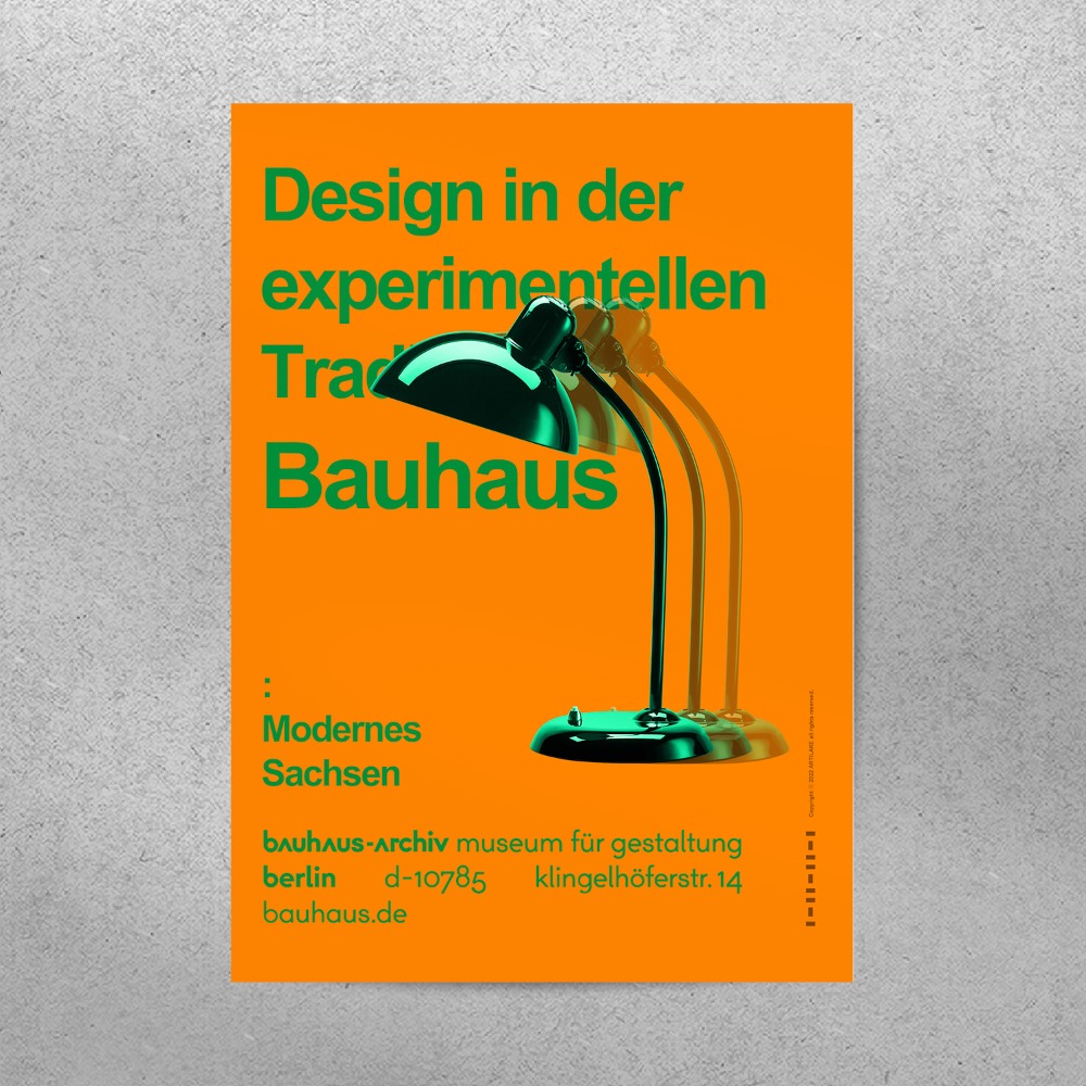 사각 포스터 액자 / Modern Bauhaus