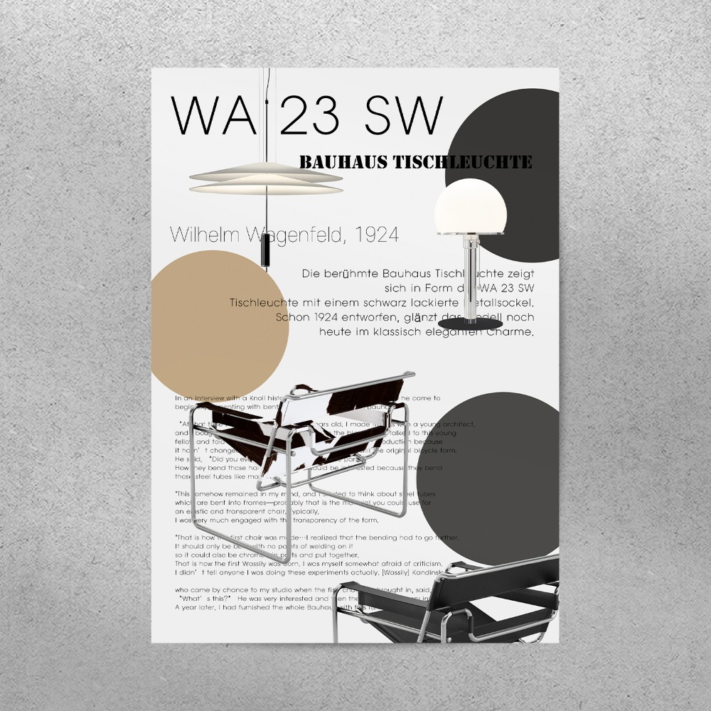 사각 포스터 액자 / WA23SW