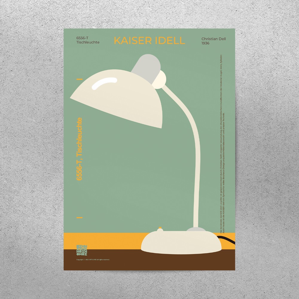 사각 포스터 액자 / Bauhaus Lamp 2