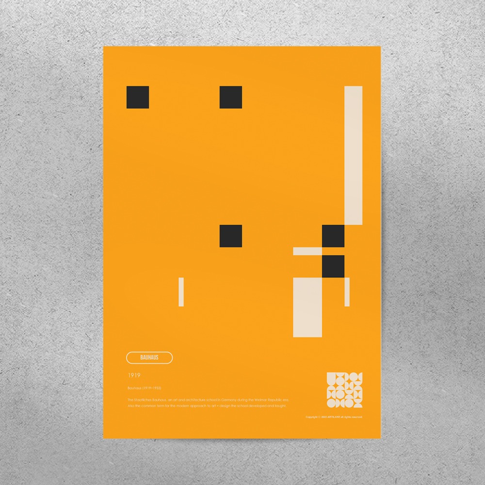 사각 포스터 액자 / Bauhaus Orange