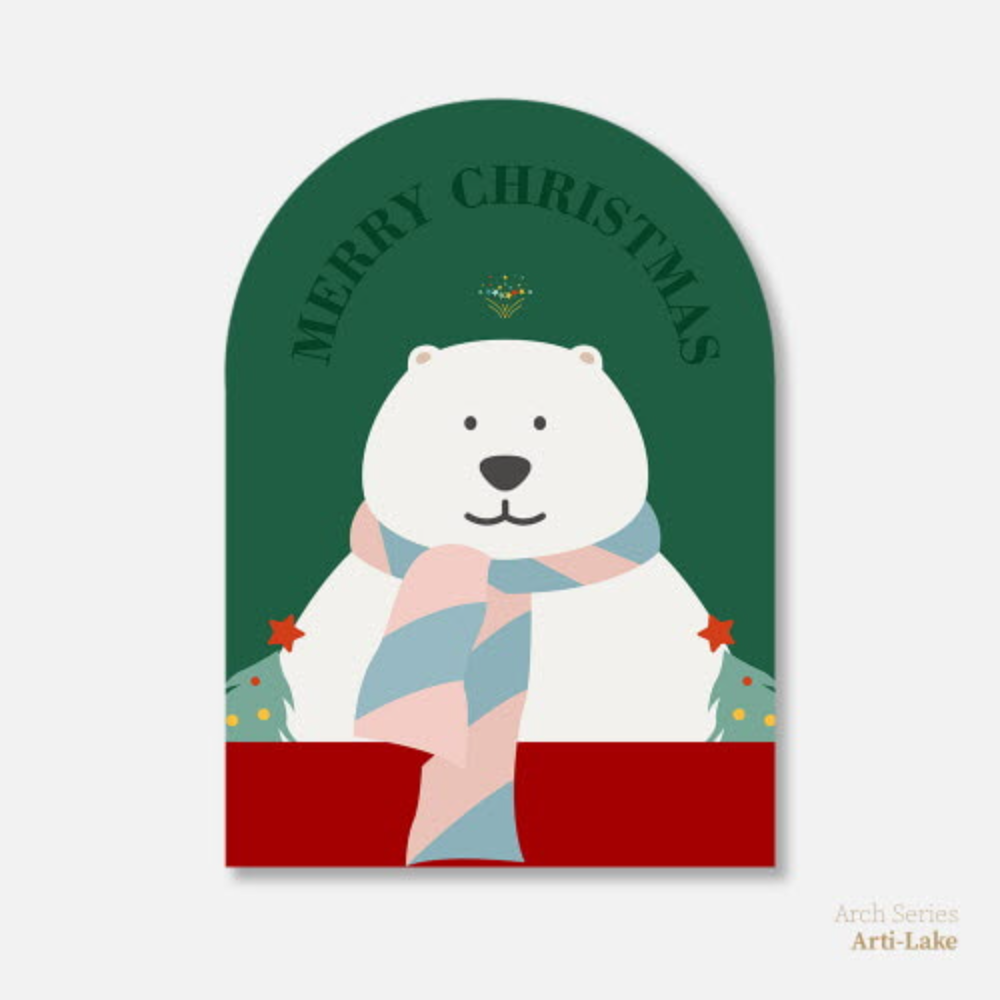 아치 포스터 액자 / 북극곰은 내친구