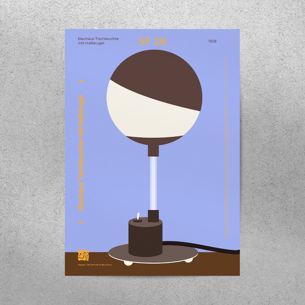 사각 포스터 액자 / Bauhaus Lamp 3
