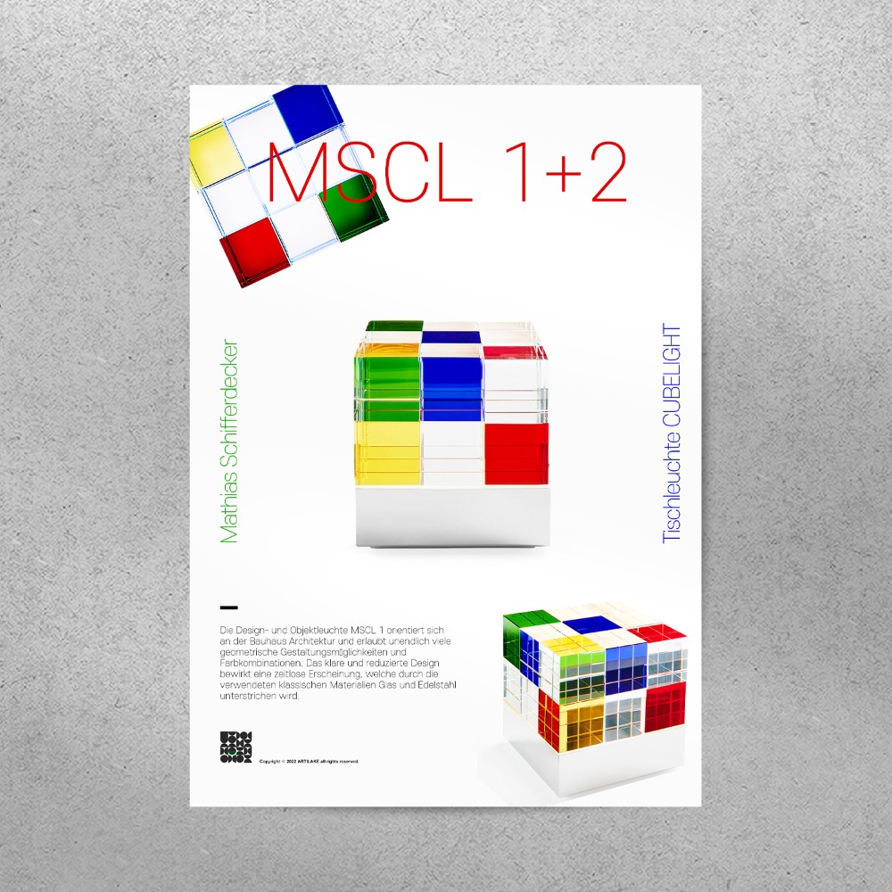 사각 포스터 액자 / MSCL1+2